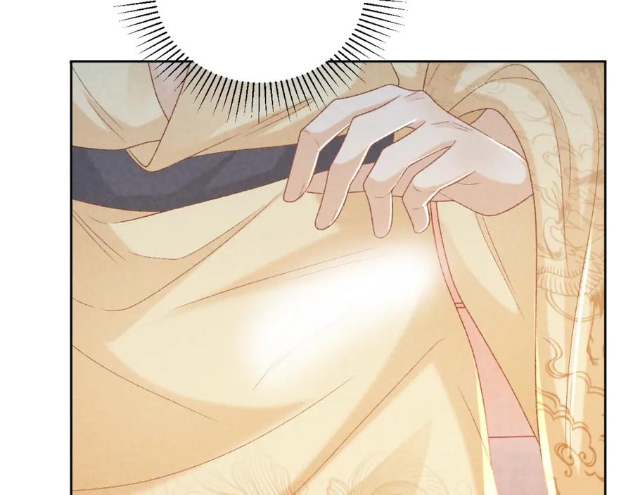 病态诱捕 第56话 玩点花样？ 第63页