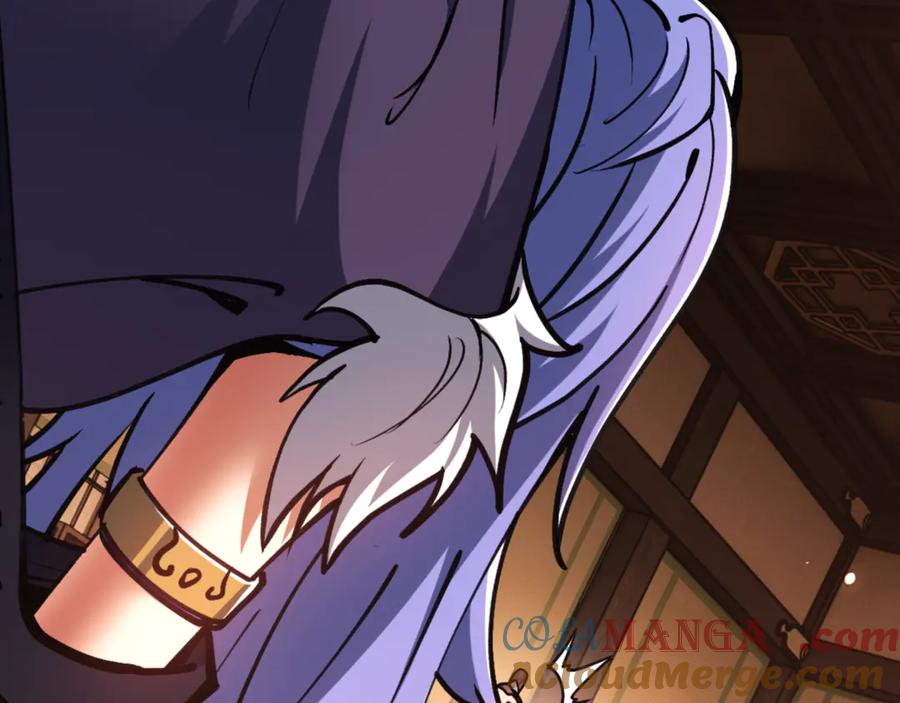 《师尊：这个冲师逆徒才不是圣子》第56话 楚休你造反不成？！ 第25页