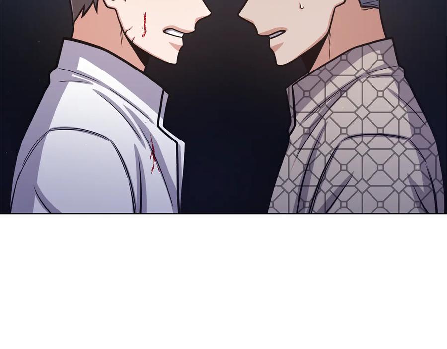 《骑士团的后花园》第54话 谋逆 第114页