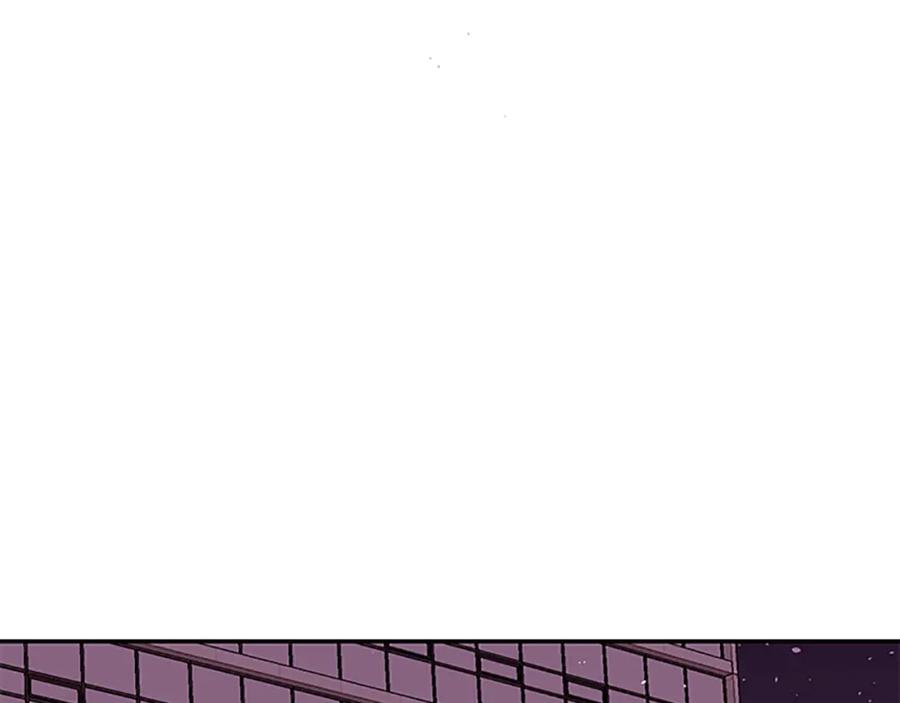 《别离我太近》第21话 神秘信件 第127页
