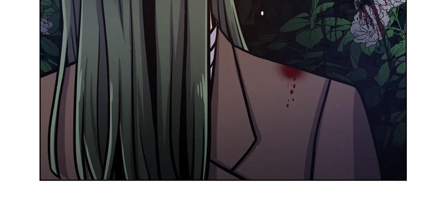 《骑士团的后花园》第54话 谋逆 第34页