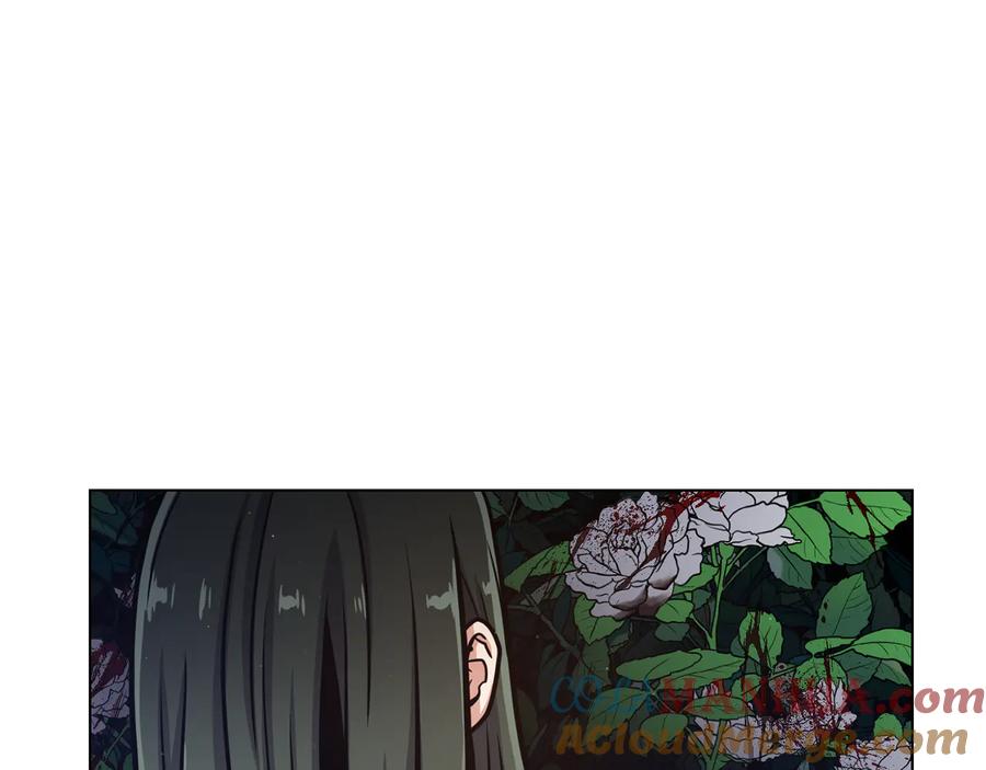 《骑士团的后花园》第54话 谋逆 第33页
