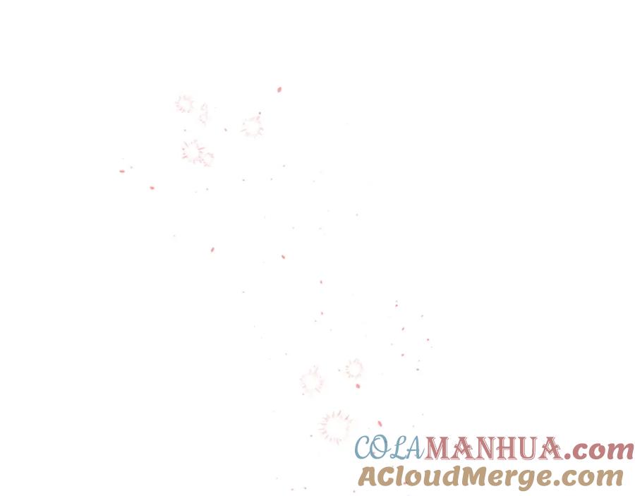 《别离我太近》第21话 神秘信件 第85页