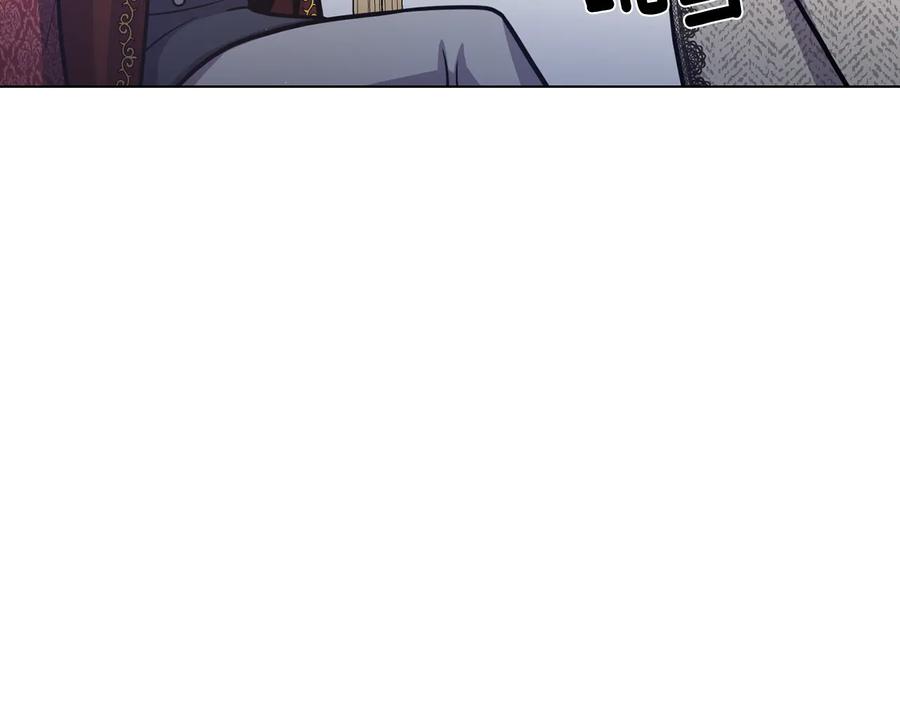 《骑士团的后花园》第55话 篡夺皇位 第6页