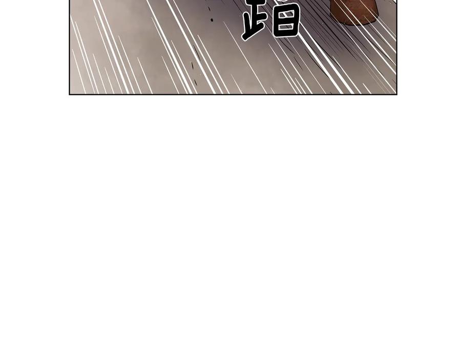 《骑士团的后花园》第55话 篡夺皇位 第60页