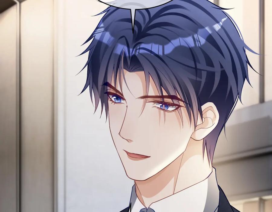 《天降萌宝：霍爷请签收》第57话 大姐大的风范 第8页