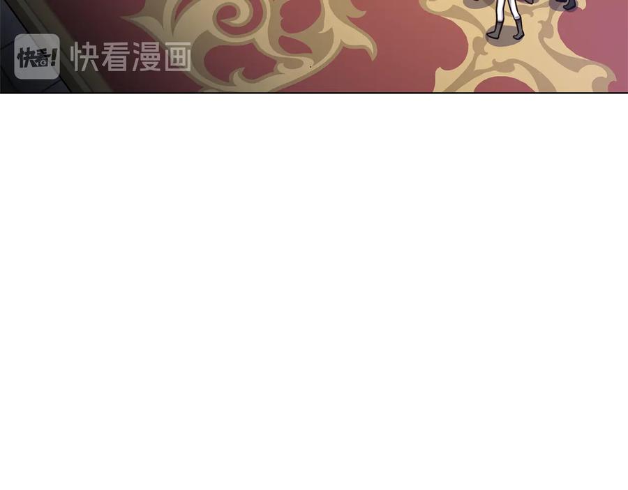 《骑士团的后花园》第55话 篡夺皇位 第88页