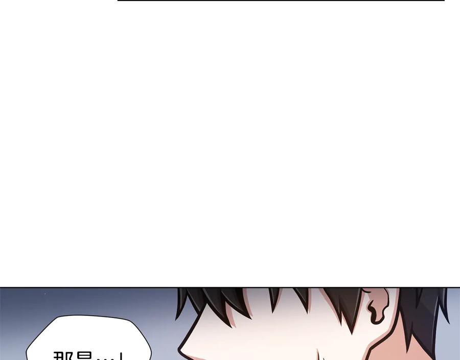 《骑士团的后花园》第55话 篡夺皇位 第40页