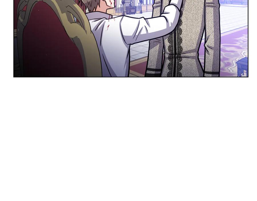 《骑士团的后花园》第56话 好好活着 第38页