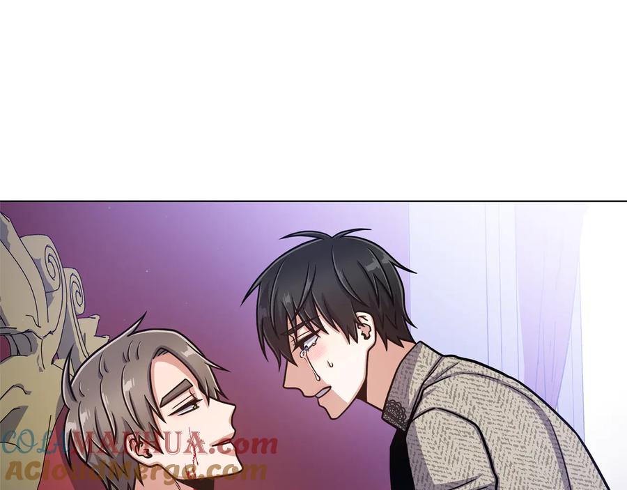 《骑士团的后花园》第56话 好好活着 第41页