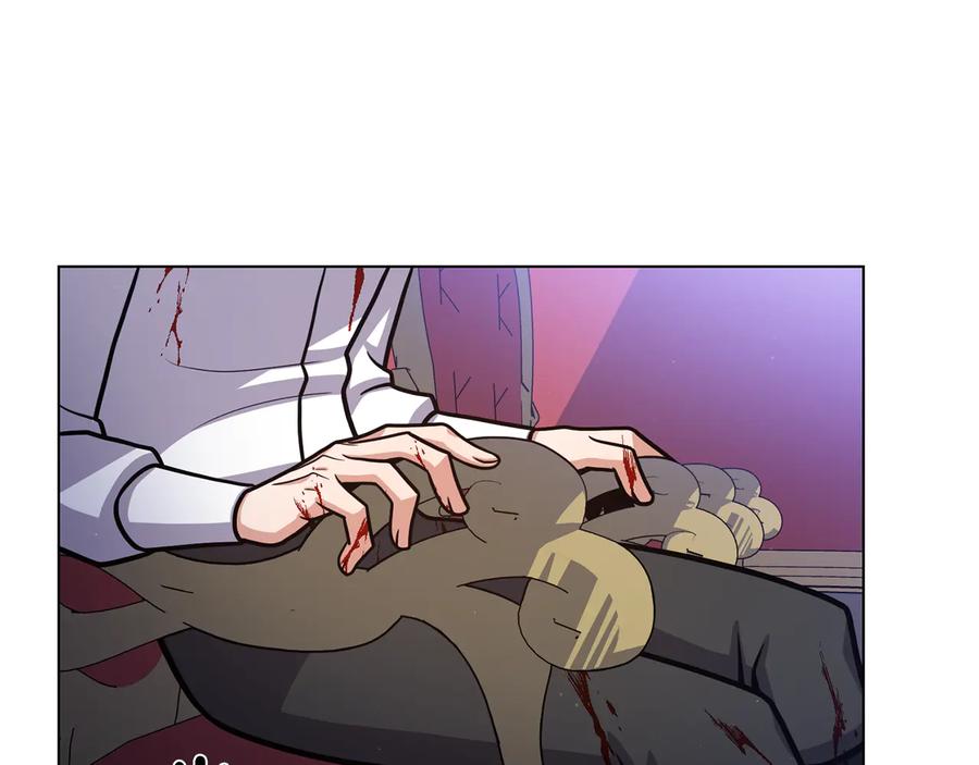 《骑士团的后花园》第56话 好好活着 第6页