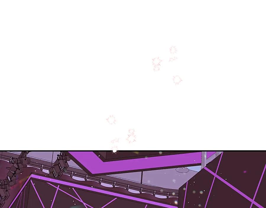《别离我太近》第23话 门外人是谁？ 第3页