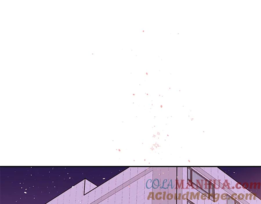 《别离我太近》第23话 门外人是谁？ 第85页