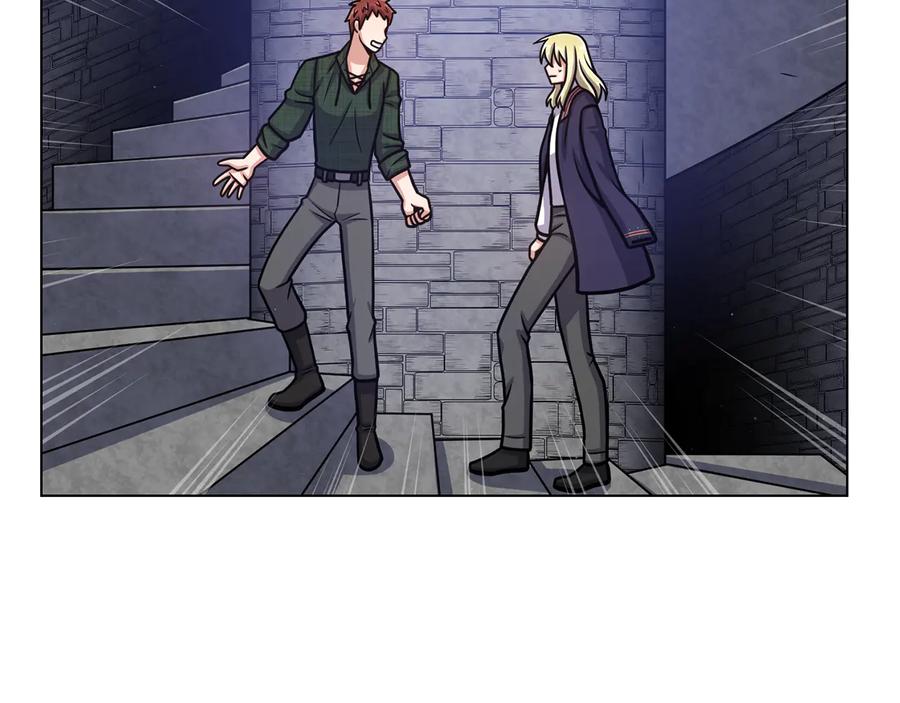 《骑士团的后花园》完结篇 第57话 告一段落 第71页