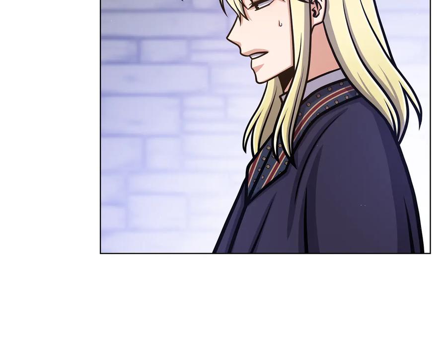 《骑士团的后花园》完结篇 第57话 告一段落 第76页
