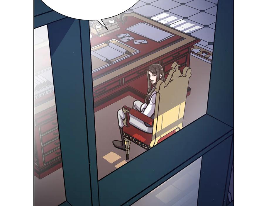 《骑士团的后花园》完结篇 第57话 告一段落 第42页