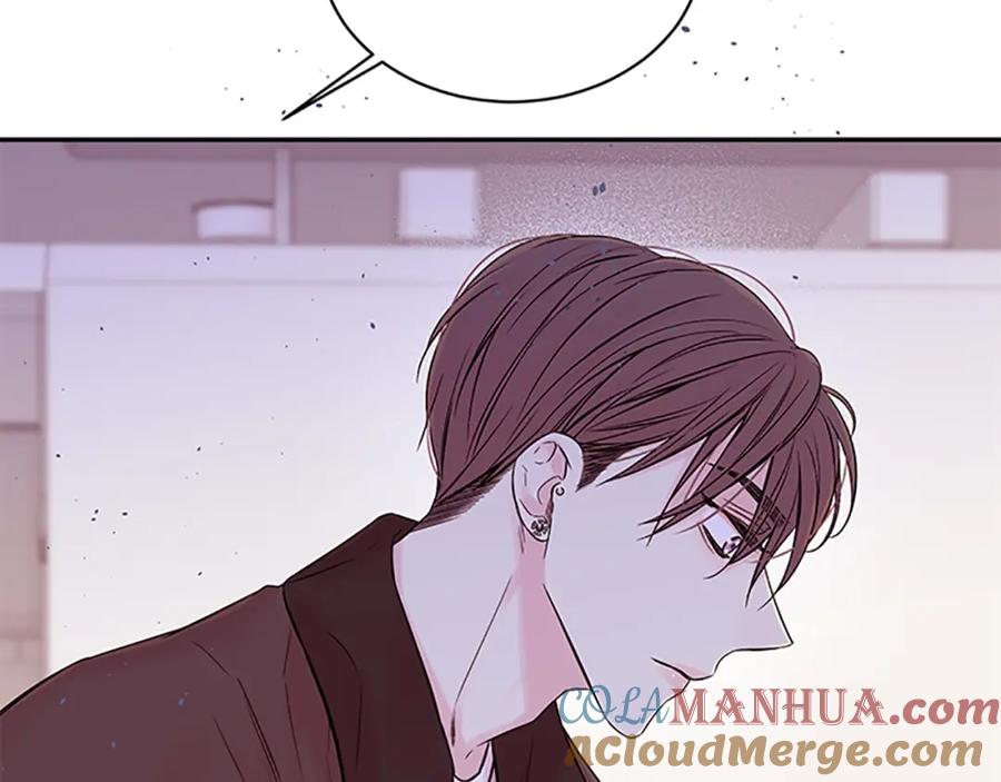 《别离我太近》第24话 没有保护好你 第61页