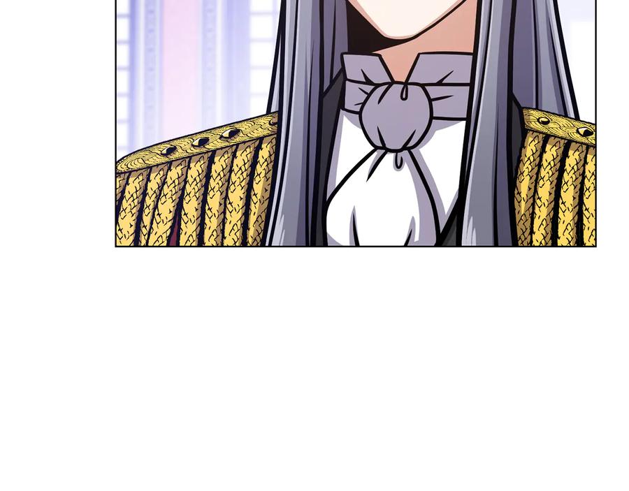 《骑士团的后花园》完结篇 第57话 告一段落 第51页