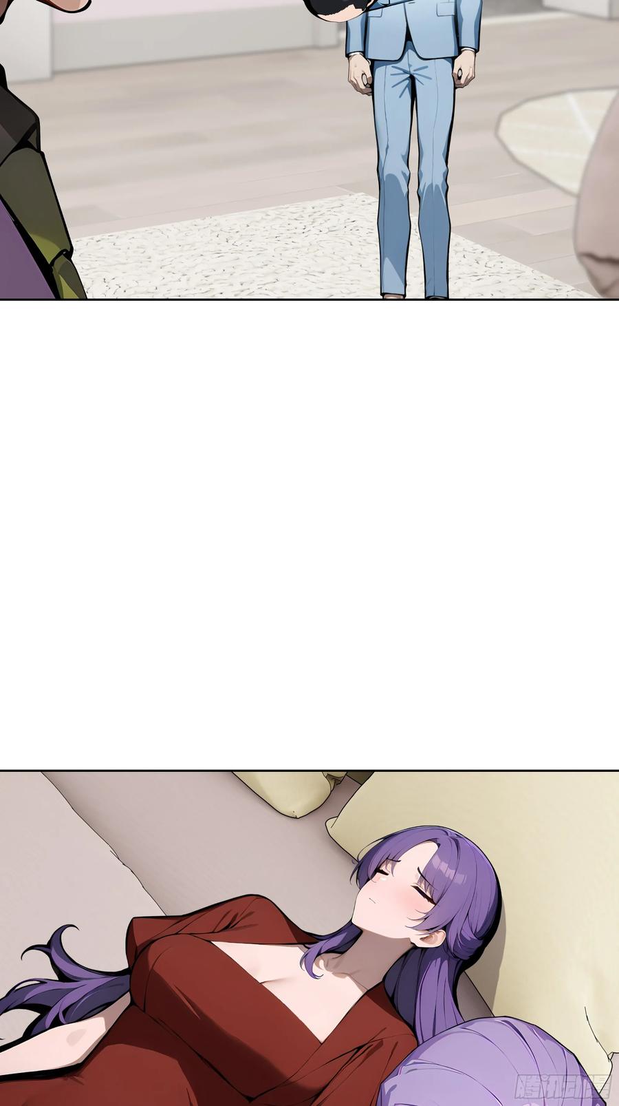 大夏剑主 - 59 不愧是江城第一美人 - 第11张图