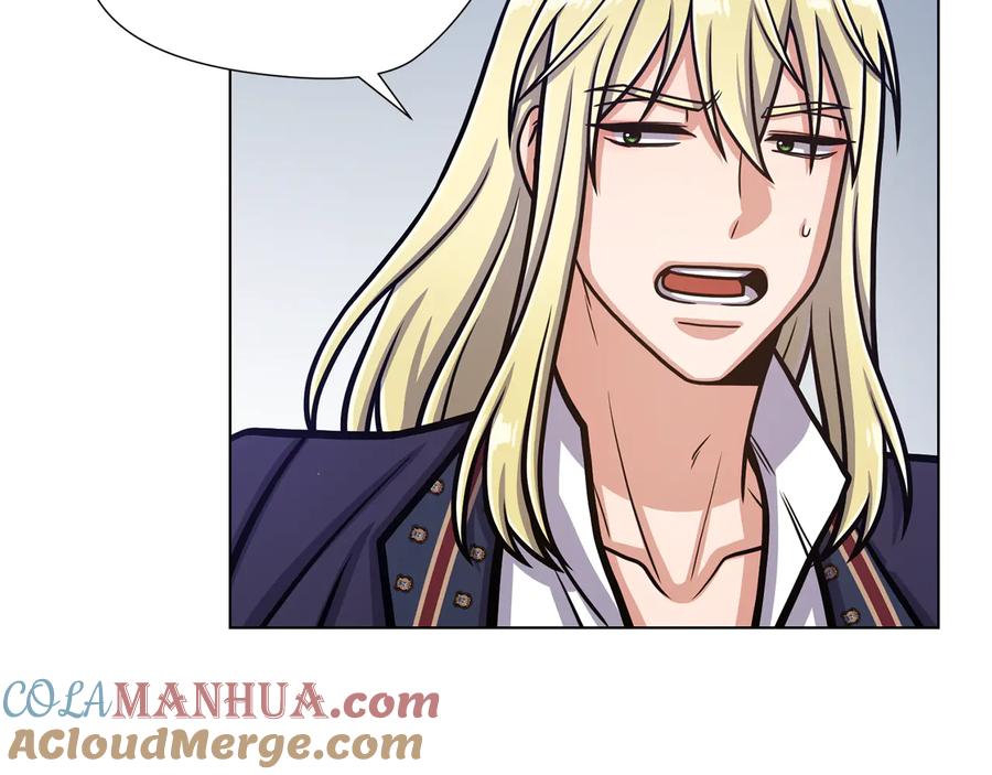 《骑士团的后花园》完结篇 第57话 告一段落 第69页