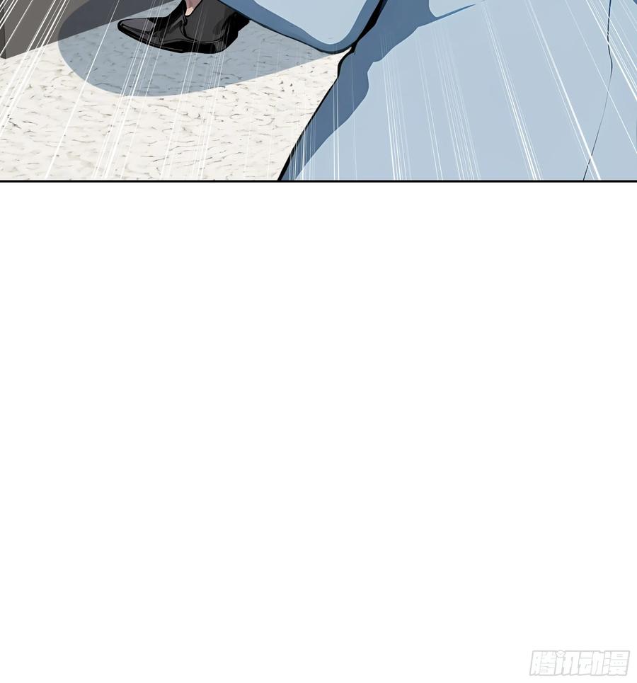 大夏剑主 - 59 不愧是江城第一美人 - 第8张图