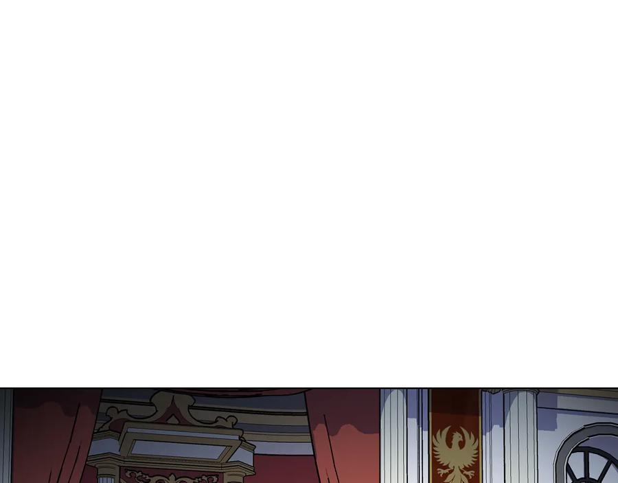 《骑士团的后花园》完结篇 第57话 告一段落 第10页