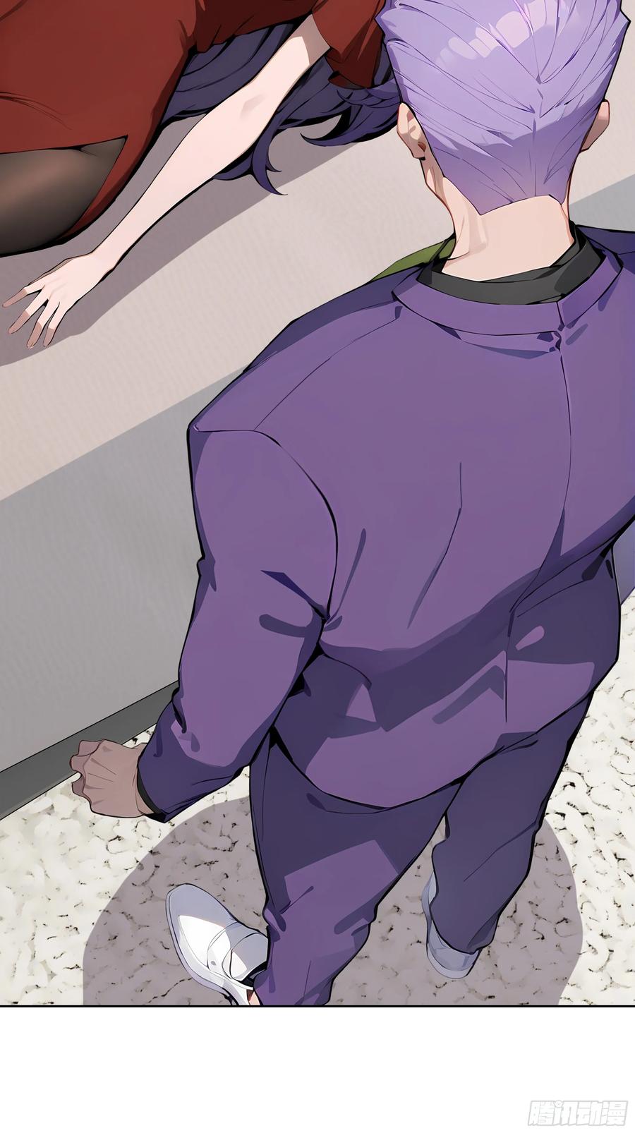 大夏剑主 - 59 不愧是江城第一美人 - 第12张图