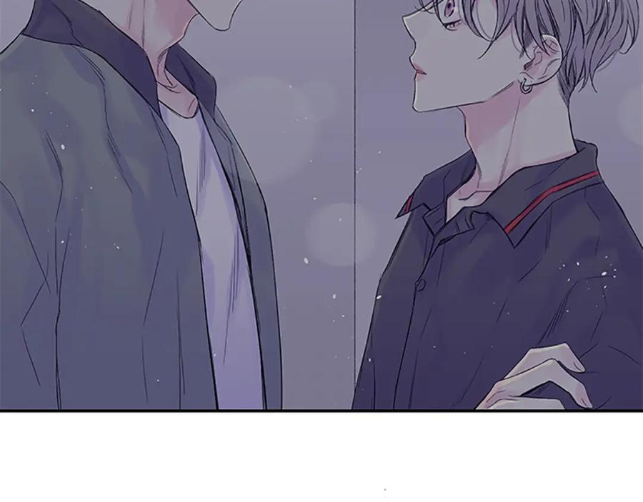 《别离我太近》第24话 没有保护好你 第131页