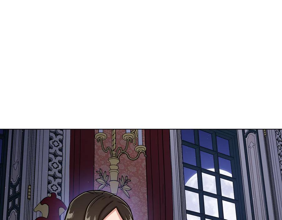 《骑士团的后花园》完结篇 第57话 告一段落 第39页