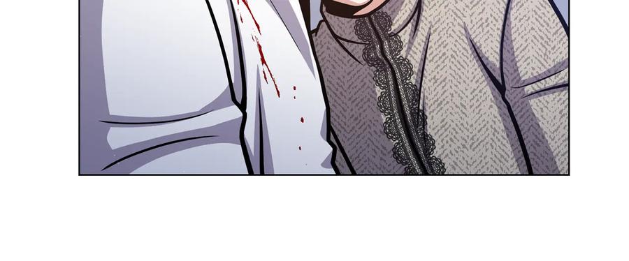 《骑士团的后花园》完结篇 第57话 告一段落 第18页