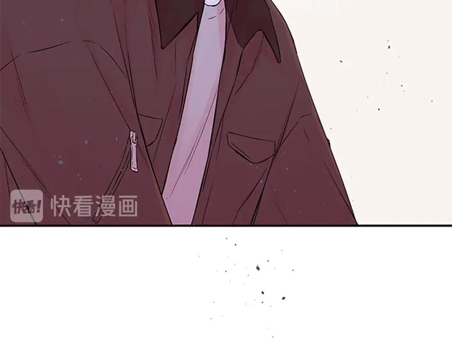 《别离我太近》第24话 没有保护好你 第62页