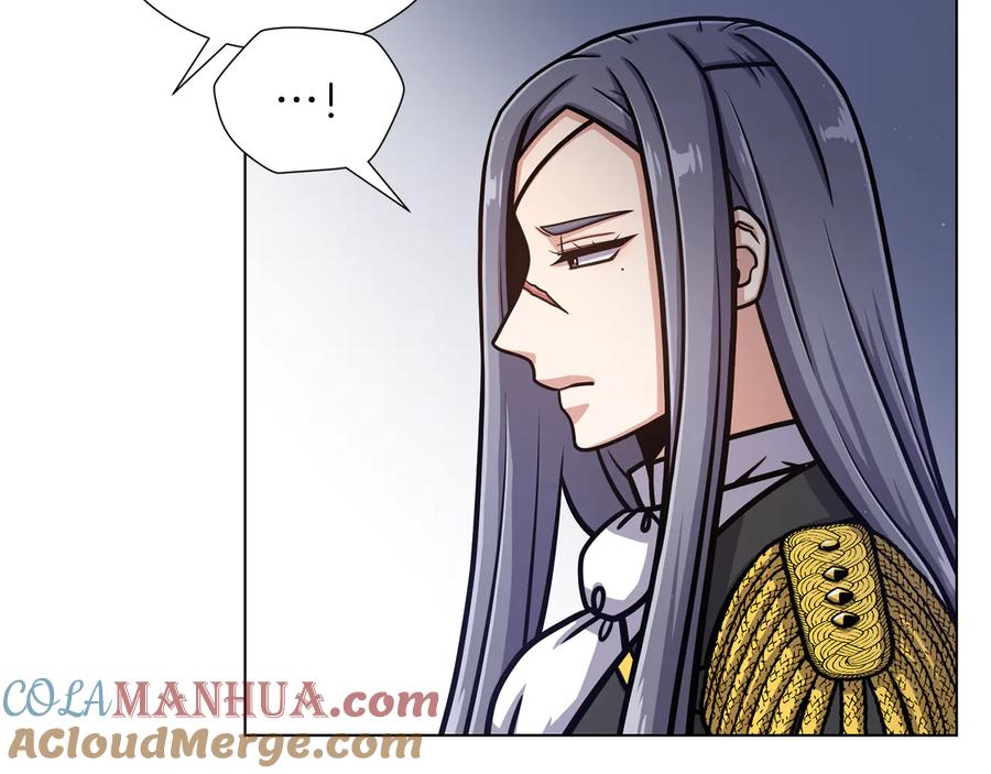 《骑士团的后花园》完结篇 第57话 告一段落 第33页