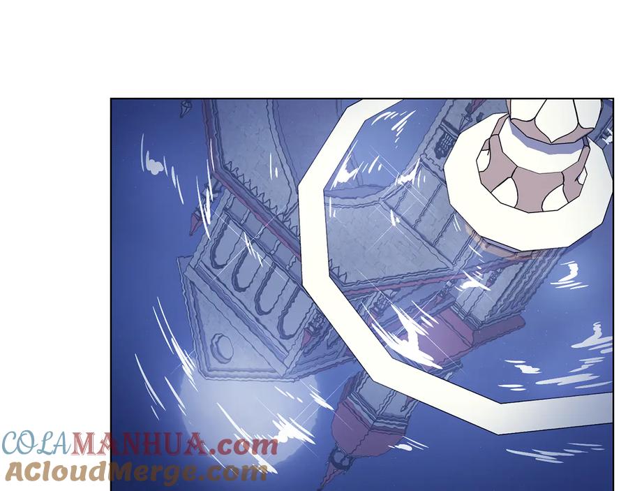 《骑士团的后花园》完结篇 第57话 告一段落 第5页