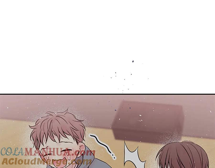 《别离我太近》第25话 放假 第41页