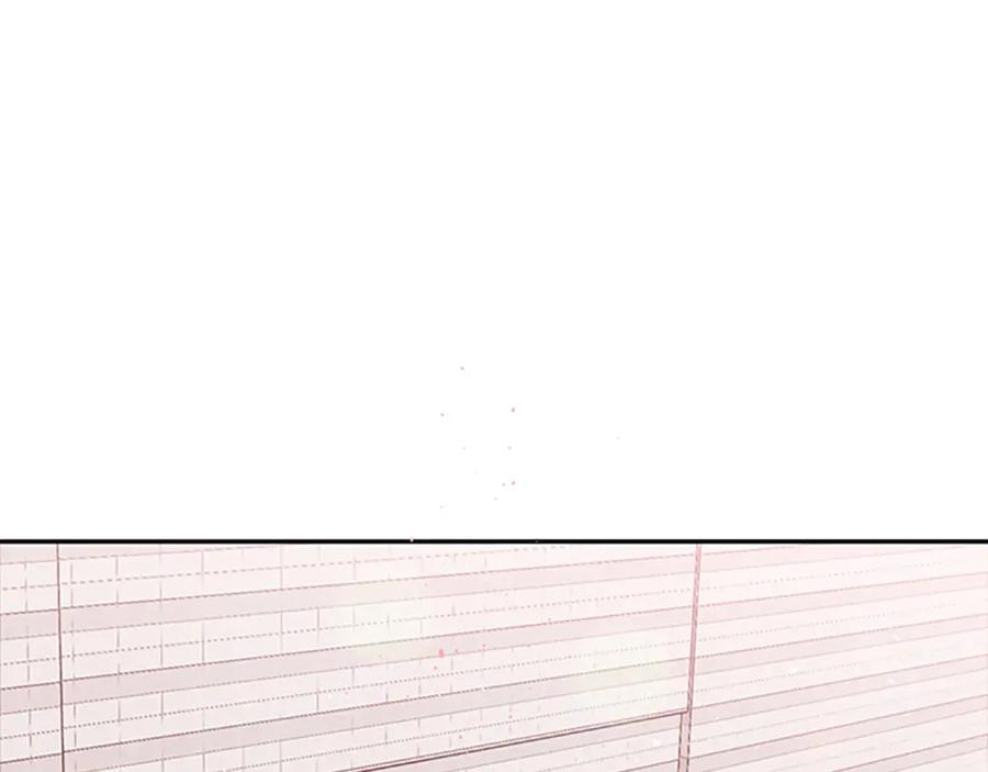 《别离我太近》第25话 放假 第35页