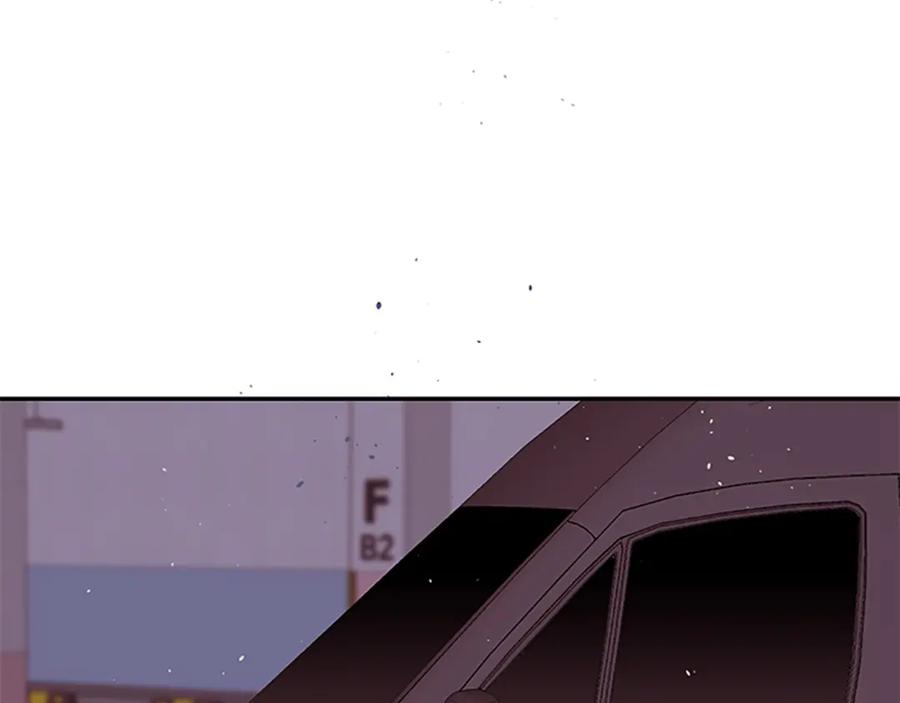 《别离我太近》第25话 放假 第91页