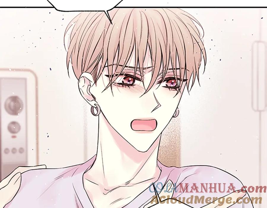 《别离我太近》第26话 劝说 第34页