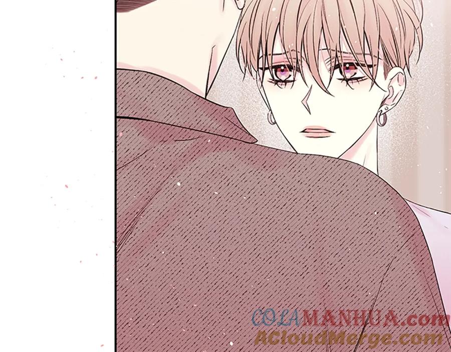 《别离我太近》第26话 劝说 第43页
