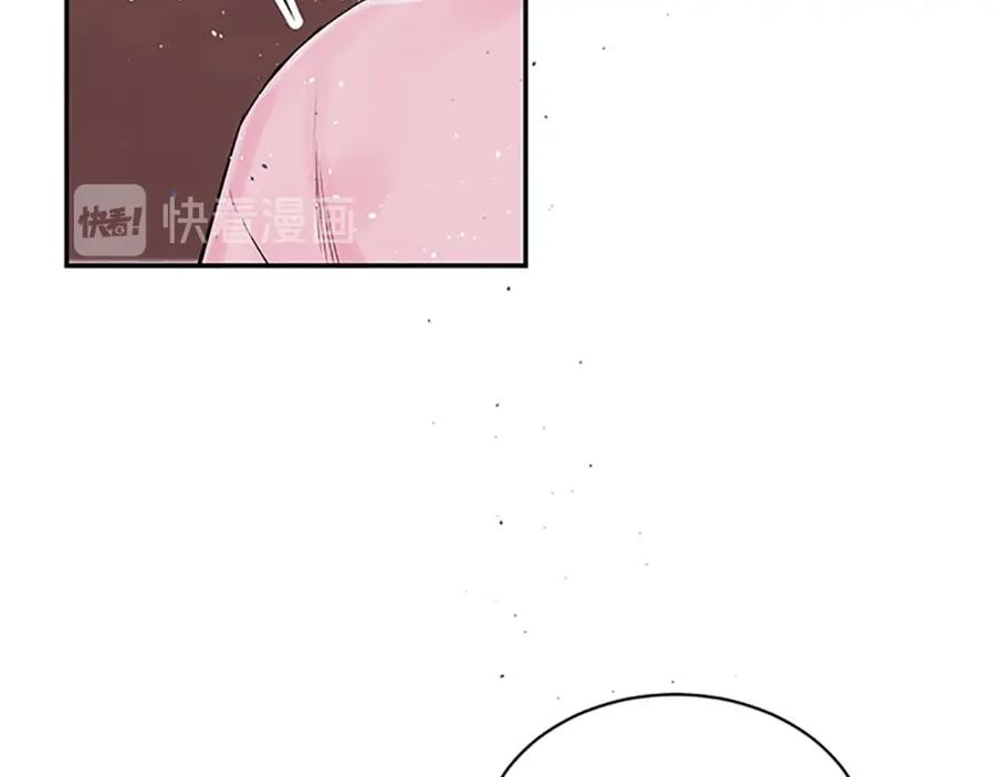 《别离我太近》第26话 劝说 第50页