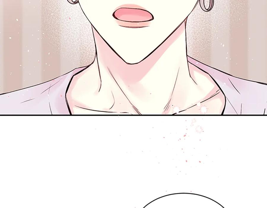 《别离我太近》第26话 劝说 第54页