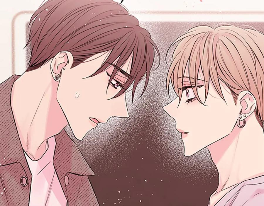 《别离我太近》第26话 劝说 第45页