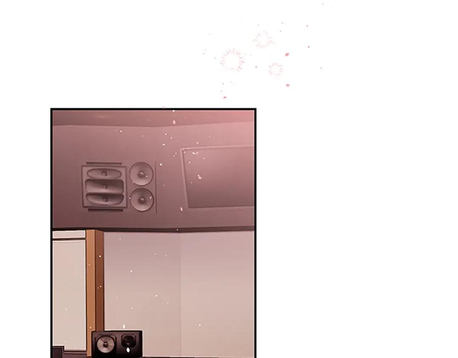 《别离我太近》第27话 偷偷探班 第38页