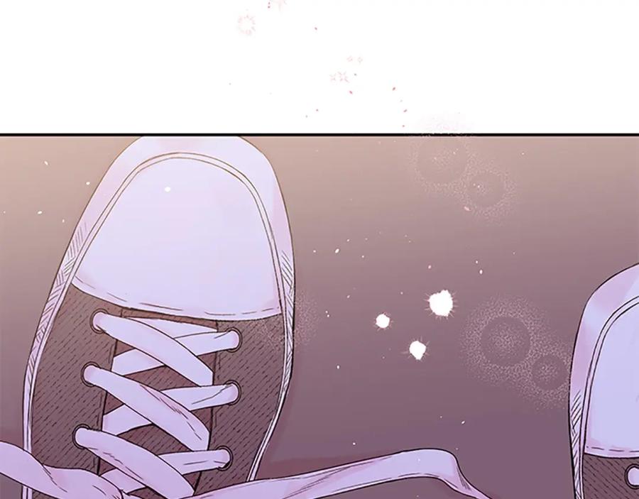 《别离我太近》第27话 偷偷探班 第116页