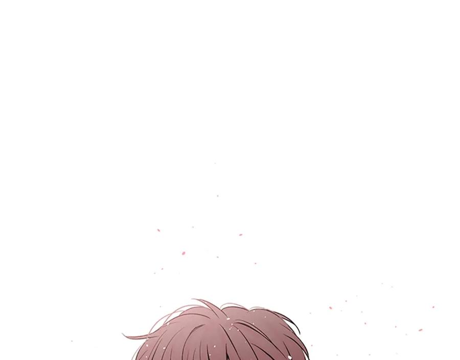 《别离我太近》第27话 偷偷探班 第3页
