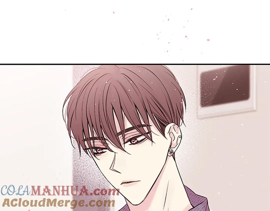 《别离我太近》第27话 偷偷探班 第21页