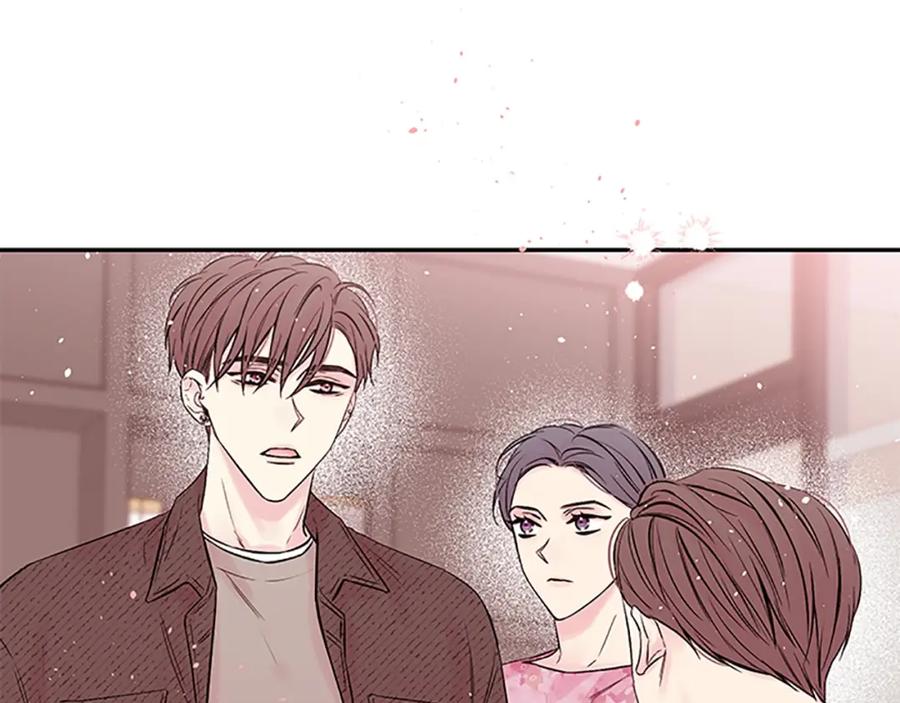 《别离我太近》第27话 偷偷探班 第36页