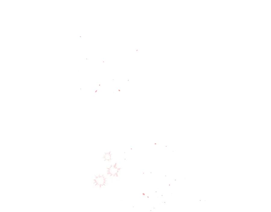《别离我太近》第27话 偷偷探班 第43页