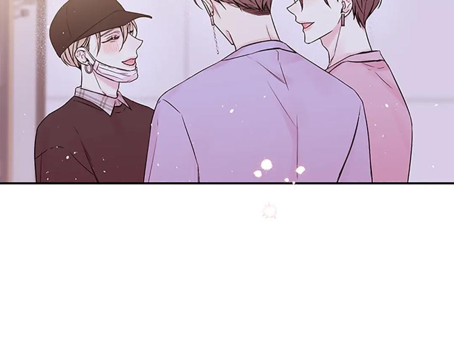 《别离我太近》第28话 离我远一点！ 第55页