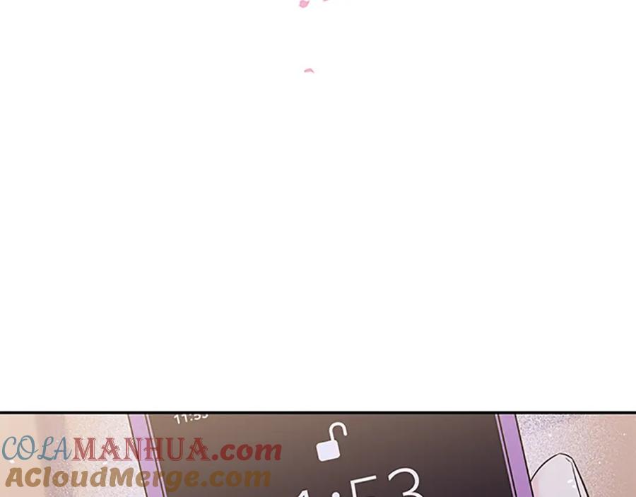 《别离我太近》第28话 离我远一点！ 第77页