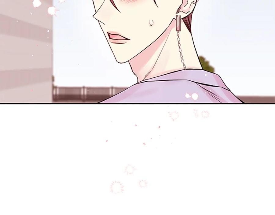 《别离我太近》第28话 离我远一点！ 第110页